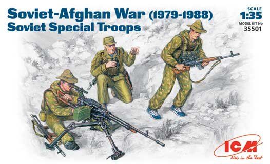 1/35 Радянський спецназ, війна в Афганістані 1979-88 років, 3 фігури (ICM 35501), збірні пластикові