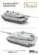 1/72&nbsp;KF51&nbsp;Panther німецький танк, в комплекті металевий ствол і деталі 3D-друку (Vespid Models 720029), збірна модель