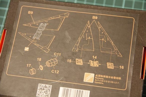 1/72 Набор детализации для F-106A Delta Dart: ниши шасси и сопла двигателей (Meng SPS-023)