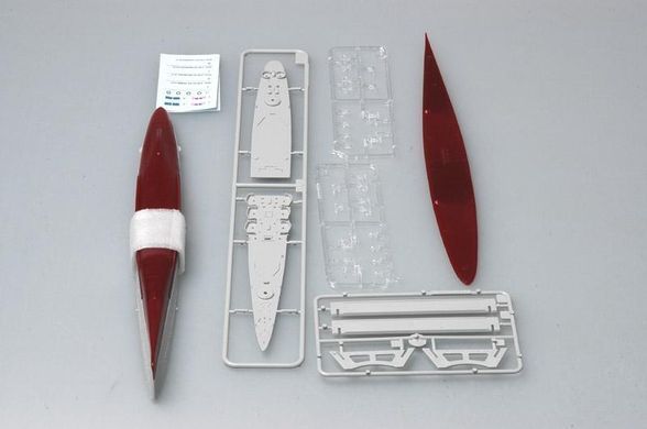 1/700 USS Astoria CA-34 образца 1942 года, американский крейсер (Trumpeter 05743), сборная модель