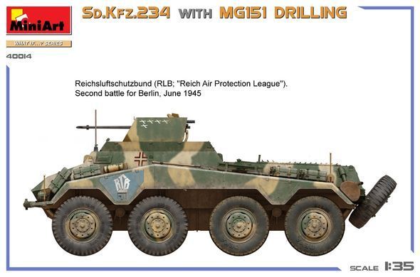 1/35 Німецький бронеавтомобіль&nbsp;Sd.Kfz.234 з установкою&nbsp;MG-151 Drilling (Miniart 40014), збірна модель