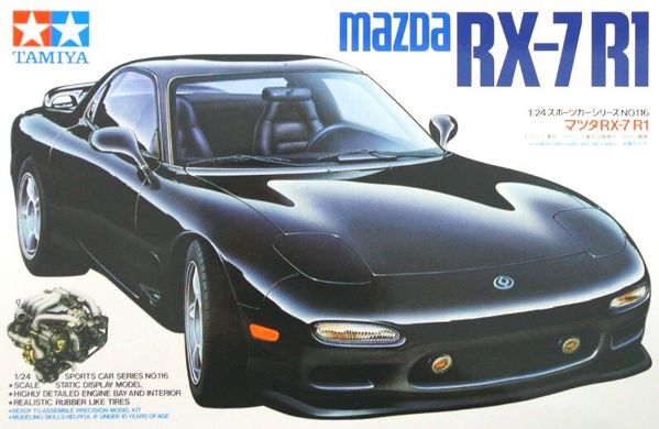 1/24 Автомобіль Mazda RX-7 R1 (Tamiya 24116) збірна модель