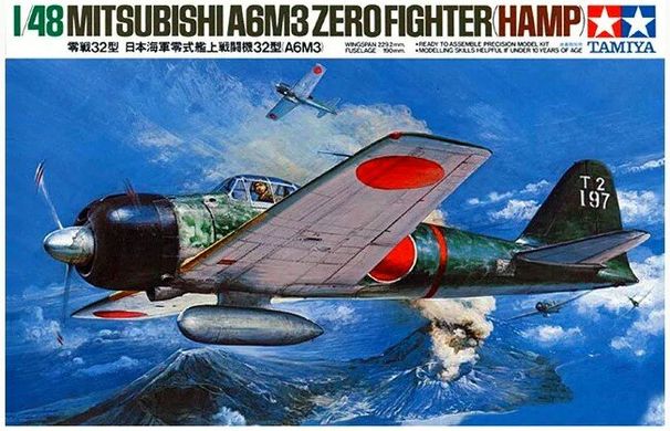 1/48 Mitsubishi A6M3 Zero японский истребитель (Tamiya 61025) сборная модель