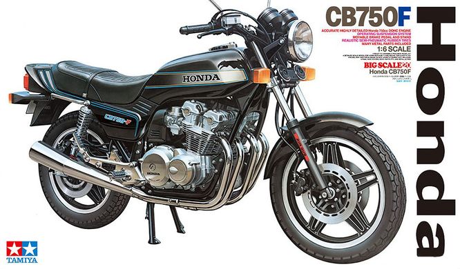 1/6 Мотоцикл Honda CB750F (Tamiya 16020), збірна модель