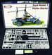 1/48&nbsp;Ford Model T Hucks Starter аеродромний авіастартер (GMU 48003), збірна модель