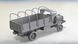 1/35 Американська вантажівка Standard B "Liberty" з фігурками піхоти, Перша світова (ICM 35652), збірна модель