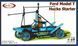 1/48&nbsp;Ford Model T Hucks Starter аеродромний авіастартер (GMU 48003), збірна модель