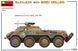 1/35 Німецький бронеавтомобіль&nbsp;Sd.Kfz.234 з установкою&nbsp;MG-151 Drilling (Miniart 40014), збірна модель