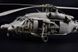 1/35 Вертолет MH-60L Blackhawk (Zimi Model/Kitty Hawk 50005), сборная модель