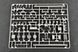 1/35 M270/A1 Finland/Netherlands РСЗО (Trumpeter 01047) сборная модель