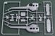 1/72 Миль Ми-2УРН советский вертолет (HobbyBoss 87243) сборная модель