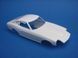 1/24 Автомобіль Nissan Fairlady 240ZG&nbsp;HS30H&nbsp;1971, серія Historic Car Series (Hasegawa 21217), збірна модель