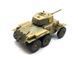 1/35 Американський бронеавтомобіль Другої світової, готова модель авторської роботи
