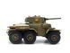 1/35 Американський бронеавтомобіль Другої світової, готова модель авторської роботи