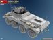 1/35 Німецький бронеавтомобіль&nbsp;Sd.Kfz.234 з установкою&nbsp;MG-151 Drilling (Miniart 40014), збірна модель