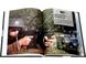 (рос.) Книга "Огнестрельное оружие. Большой иллюстрированный атлас" Крис Макнаб