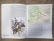 Журнал "Cavalry of the Napoleonic Wars №38: Napoleon's Campaign for France, 1814" by Del Prado Publishers and Osprey Publishing (на английском языке)