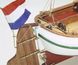 Mamoli Голландская яхта "Каталина" (Catalina) 1:35 (MV51)