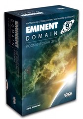 Eminent Domain: Космическая эра. Настольная игра (board game)