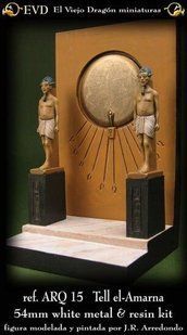 54 мм Tell el-Amarna