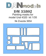 1/35 Маски малярні для Урал-4320, для моделей Zvezda (DANmodels DM35802)