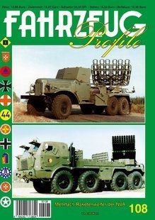 Журнал "Fahrzeug Profile" №108: "Mehrfach-Raketenwerfer der NVA" von Fred Koch (німецькою мовою)