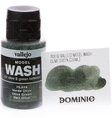Model Wash OLIVE GREEN (Vallejo 76519) Смывка акриловая, 35 мл