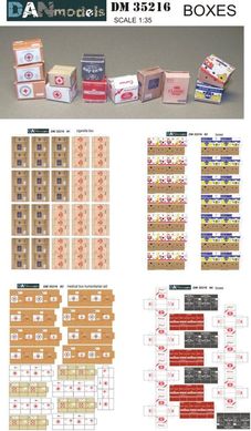 1/35 Картонні коробки для цигарок, продуктів, гуманітарної допомоги, бананів (DANmodels DM35216)