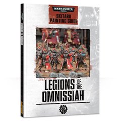 Посібник "Warhammer 40,000 Skitarii Painting Guide: Legions of the Omnissiah" Citadel Miniatures, Games Workshop (англійською мовою)