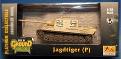 1/72 Jagdtiger (Porsche) 305009 Germany 1944, готовая модель (EasyModel 36116)