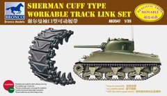 1/35 Траки для M4 Sherman (Cuff type), пластик