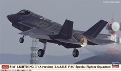 1/72 Самолет Lockheed F-35 Lightning II (Type A) "JASDF 302nd Temporary Tactical Fighter Squadron" (Hasegawa 02284), сборная модель