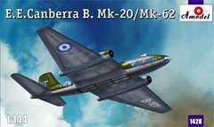 1/144 English Electric Canberra Mk.20/62 (Amodel 1428) сборная модель