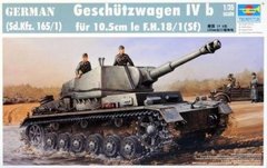 1/35 Sd.Kfz.165/1 Geschutzwagen IVb Fur 10.5cm le FH 18/1(sf) (Trumpeter 00374) сборная модель