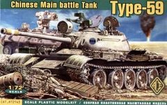 1/72 Type-59 китайский средний танк (ACE 72143), сборная модель