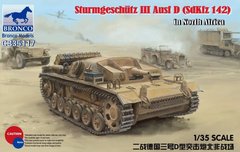 1/35 САУ Sd.Kfz.142 Sturmgeschutz III Ausf.D в Северной Африке (Bronco Models CB35117), сборная модель