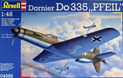 1/48 Dornier Do-335 "Pfeil" (Revell 04686)