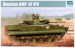 1/35 БМП-3Ф бойова машина піхоти (Trumpeter 01529), збірна модель