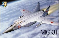 1/72 Микоян-Гуревич МиГ-31Б советский перехватчик (Condor 7209) сборная модель
