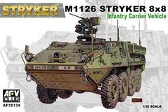 1/35 M1126 Stryker американский бронетранспортер (AFV Club AF35126) сборная модель