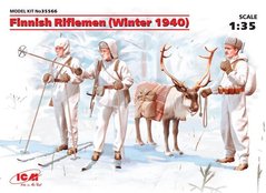 1/35 Фінські стрільці, зима 1940 року, 3 фігури + олень (ICM 35566), збірні пластикові