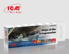 Набор красок "Корабли Кригсмарине, 6 красок, 12 мл, акрил (ICM 3029 Ships of the Kriegsmarine Paint Set)
