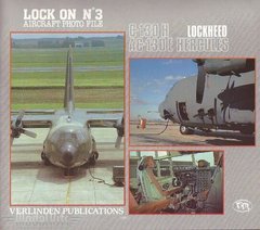 Lock On No.3 : Lockheed C-130 Hercules