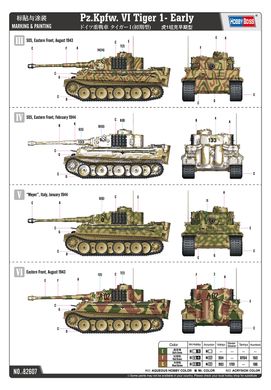 1/16 Танк Pz.Kpfw.VI Tiger I ранних модификаций (Hobbyboss 82607), сборная модель