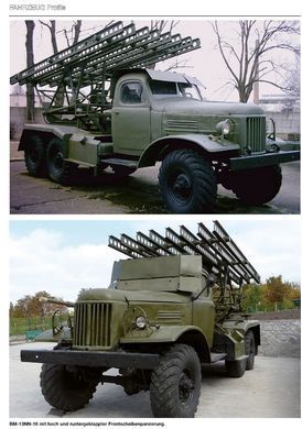 Журнал "Fahrzeug Profile" №108: "Mehrfach-Raketenwerfer der NVA" von Fred Koch (німецькою мовою)