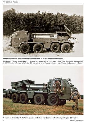 Журнал "Fahrzeug Profile" №108: "Mehrfach-Raketenwerfer der NVA" von Fred Koch (німецькою мовою)