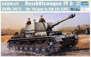 1/35 Sd.Kfz.165/1 Geschutzwagen IVb Fur 10.5cm le FH 18/1(sf) (Trumpeter 00374) сборная модель