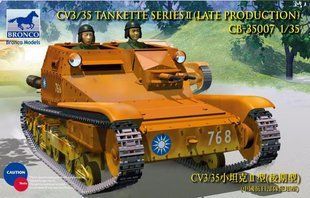 1/35 Танкетка CV3/35 Serie II пізнього типу (Bronco Models CB35007), збірна модель