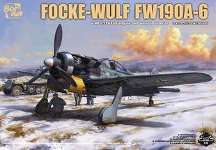 1/35 Истребитель Focke-Wulf FW-190A-6 із Wgr.21, модель с интерьером (Border Model BF-003), сборная модель