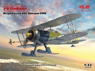 1/32 J-8 Gladiator истребитель ВВС Швеции (ICM 32044), сборная модель